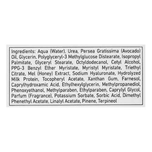 Шелковый крем Молоко и мед с гиалуроновой кислотой - Gehwol (Геволь) Soft Feet Creme